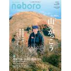  сезон .. ..Vol.39 / запад Япония газета фирма (книга@)
