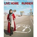 水樹奈々 ミズキナナ / NANA MIZUKI LIVE HOME×RUNNER (Blu-ray)  〔BLU-RAY DISC〕