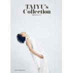 藤原大祐フォトブック　TAIYU's Collection / 藤原大祐  〔本〕