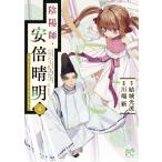 ...* дешево раз . Akira 6 Princess * комиксы / река край новый ( комикс )