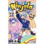  Ninja la6 Tentomushi Comics / золотой ..( комикс )