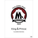 King & Prince / 