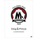 King & Prince / 