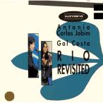 Antonio Carlos Jobim/Gal Costa Anne toniokaruro волокно . ведро /garuko старт / Rio Rivisited записано в Японии (SHM-CD)