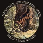 Rubinho E Mauro Assumpcao / Perfeitamente Justamente Quando Cheguei зарубежная запись (CD)