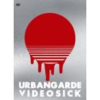 アーバンギャルド / URBANGARDE VIDEOSICK〜アーバンギャルド15周年オールタイムベスト・映像篇〜 (2DVD)  〔DVD〕