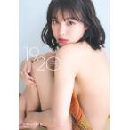 宮崎あみさ1st写真集 1920 / 宮崎あみさ  〔本〕