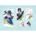 線は、僕を描く 豪華版 Blu-ray  〔BLU-RAY DISC〕