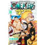 ONE PIECE учебное заведение 6 Jump комиксы / маленький .. flat ( комикс )