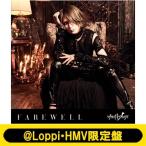 Nightmare кошмар / {@Loppi*HMV ограничение запись } FAREWELL [. человек жакет ver. ] (CD Maxi)