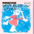 hi....... было ...... уже! деньги .../ деньги ...( книга с картинками )