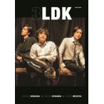 3LDK PHOTO BOOK（DVD付） / 3LDK（植原卓也・平間壮一・水田航生）  〔本〕