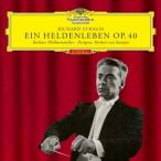 Strauss, R.shu тигр незначительный / [ герой. сырой .] ад ремень * phone *kalayan& Berlin * Phil (1959) записано в Японии 
