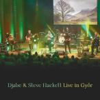 Djabe / Steve Hackett / Live In Gyor (2CD+ Blue-ray ) зарубежная запись (CD)