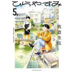  обычный . древесный уголь 5 Big Comics pilitsu/ подлинный структура ..( комикс )