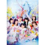 FRUITS ZIPPER PERFECTBOOK ふるっぱーのほん vol.1［B.L.T.MOOK］ / FRUITS ZIPPER  〔ムック〕