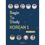 BTS KOREAN 1 / золотой ..(книга@)