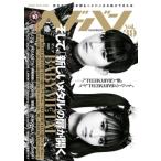 ヘドバン Vol.39【表紙：BABYMETAL】［シンコー・ミュージック・ムック］ / 雑誌  〔ムック〕