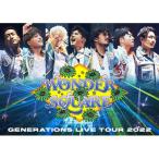 GENERATIONS from EXILE TRIBE / GENERATIONS LIVE TOUR 2022 “WONDER SQUARE” (2DVD)  〔DVD〕