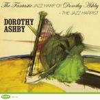 Dorothy Ashby ドロシーアシュビイ / Fantastic Jazz Harp Of Dorothy Ashby + Jazz Harpist  国内盤 〔CD〕