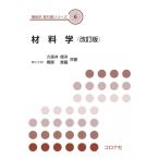  материал . механизм серия учебник серии /. гарантия . добродетель .( полное собрание сочинений *. документ )