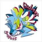 husky { хаски } / Disloser / goddess (CD Maxi)