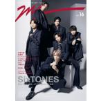 ショッピングsixtones MG（NO.16）【表紙：SixTONES】［TVガイドMOOK］ / 雑誌  〔ムック〕