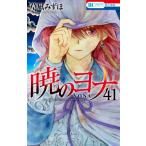 .. yona41 Hana to Yume комиксы /.. Mizuho ( комикс )