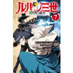  Lupin III необычность мир. ..7 Shonen Champion * комиксы / внутри . дзельква ( комикс )
