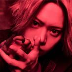 The Brow Beat / Rav письмо <Type 04> (CD Maxi)