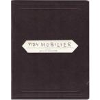 MON MOBILIER / フィリップ・ワイズベッカー  〔本〕