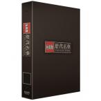  Tomica история плата известная машина коллекция специальный жнец -(книга@ журнал 20 шт. место хранения возможно ) / Tomica история плата известная машина коллекция ( журнал )
