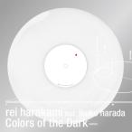 Rei Harakami レイハラカミ / 暗やみの色 (180グラム重量盤レコード)  〔LP〕