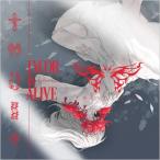 TOKYO..../ LYCORisALIVE (CD Maxi)