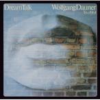 Wolfgang Daunerworuf gun gdauna-/ Dream Talk записано в Японии (CD)