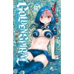 GOLDEN SPIRAL 5 Shonen Sunday комиксы / Fukuchi крыло ( комикс )