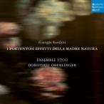  Skull lati,juzepe(1723-1777) /..[. становится природа. тайна . сила ] все искривление dorote-*o Berlin ga-