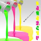 ... если!!! /medachitaga Lien (CD Maxi)