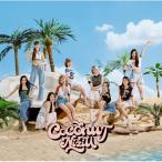 NiziU / COCONUT 【初回生産限定盤A】(+DVD)  〔CD〕