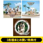 NiziU / 《3形態まとめ買い特典付》 COCONUT 【初回生産限定盤A+初回生産限定盤B+通常盤】 〔CD〕