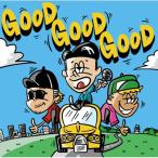  Berry gdo man / GOOD GOOD GOOD [Special price запись ] (CD)