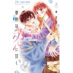 ... ....- на данный момент адрес, мужчина ... есть -2 flower comics немного komi/ весна . Anne ( комикс )