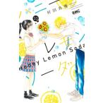  мед лимон soda 23 Ribon mascot комиксы /. рисовое поле подлинный super ( комикс )