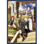 ]ăV^qɂȂ́AĂ̒qɂ͐΂ɃoȂ lA vЃmxX / 