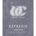  слива рисовое поле Cypha -/ UMEDA CYPHER *RAPNAVIO~ RELEASE ONE MAN LIVE (Blu-ray) (BLU-RAY DISC)