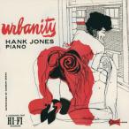 Hank Jones рукоятка k Jones / Urbanity +7 (SHM-CD) записано в Японии (SHM-CD)
