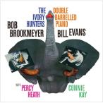 Bob Brookmeyer / Bill Evans / Ivory Hunters записано в Японии (SHM-CD)