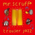 Mr Scruff ミスタースクラフ / Trouser Jazz (Deluxe 20th Anniversary Edition)（ブルー＆レッド・ヴァイナル仕様 / 2枚組アナ