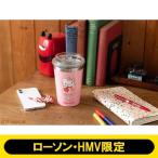 保冷も保温もキープ！ハローキティ 真空断熱タンブラー BOOK【ローソン・HMV限定】 / ブランドムック   〔本〕