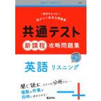  общий тест новый урок степени .. рабочая тетрадь английский язык белка человек g общий тест red book плюс /.. фирма редактирование часть ( полное собрание сочинений *. документ )